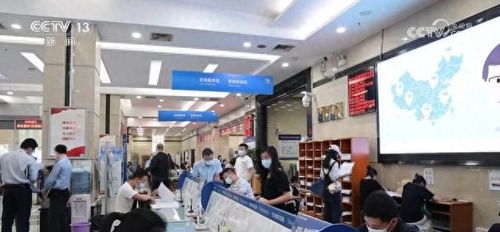 跨境稅收服務(wù)產(chǎn)品 一站式解決方案助力跨境投資