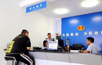 淮北市首筆個體工商戶“一屏注銷”成功辦結，證照代辦服務便捷高效
