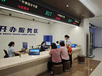 臨淄區行政審批服務局 構建“高效辦成一件事”幫代辦服務新體系，證照辦理跑出加速度