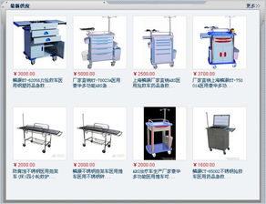 上海鱗灝金屬制品攜手慧聰網(wǎng)6.6訂貨節(jié)，網(wǎng)絡技術服務助推產(chǎn)業(yè)升級