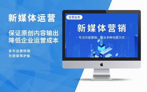 上海牛推信息科技 專注排名推廣的上海網(wǎng)絡技術服務商解析